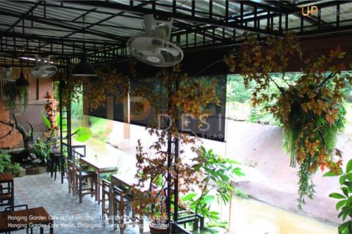 Hanging Garden Cafe